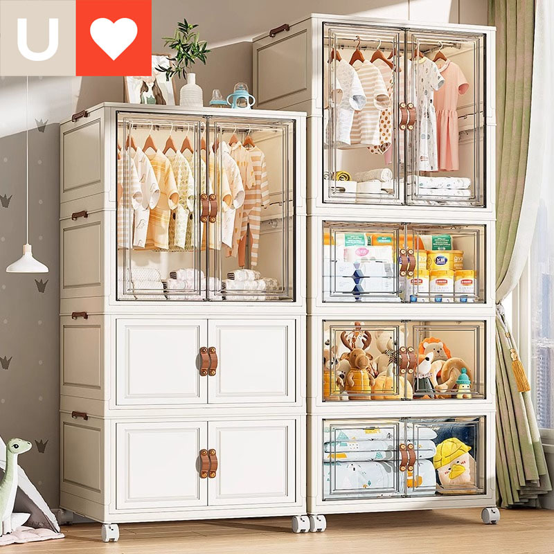 Baby Nursery Unit - Шкаф для хранения детской одежды, игрушек