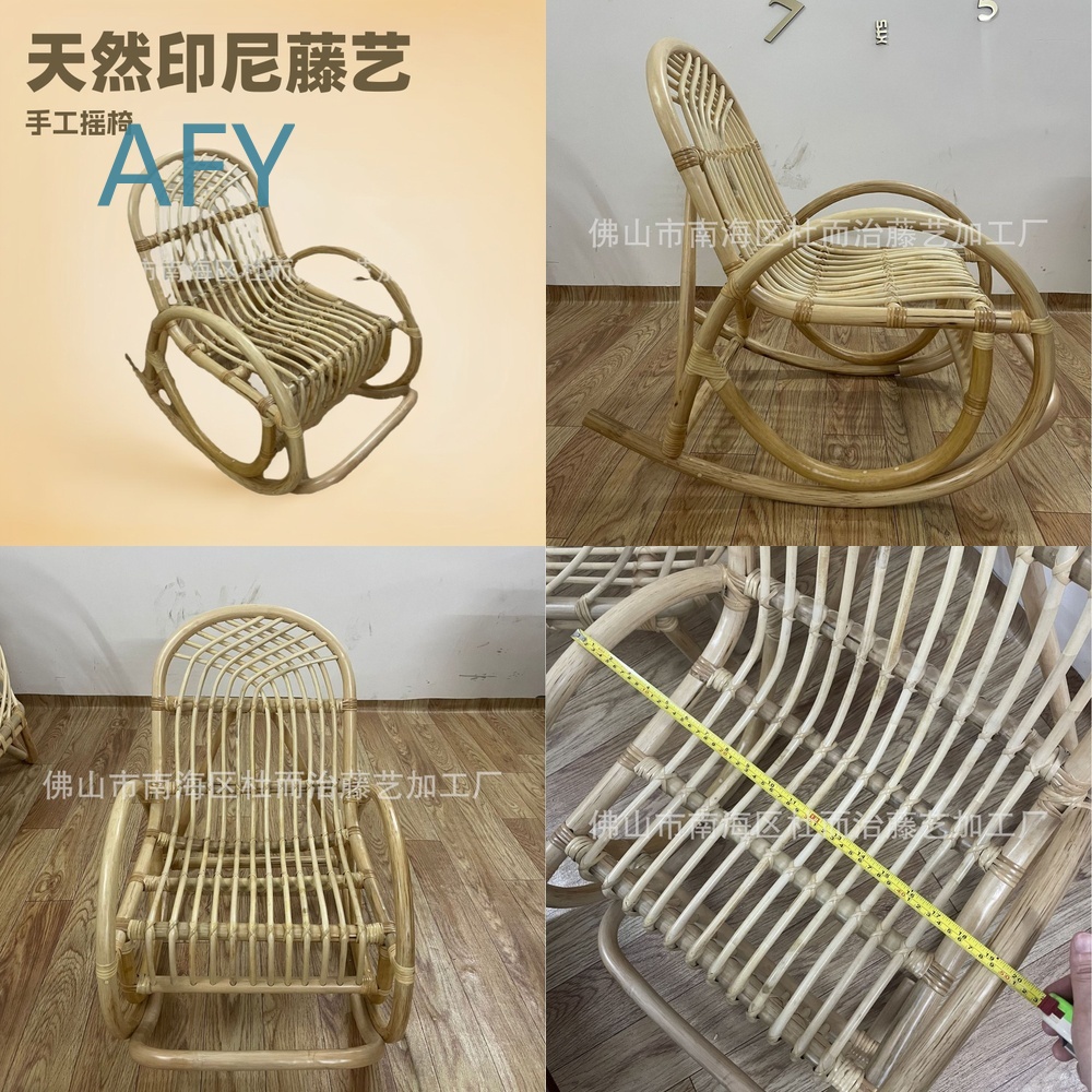 Baby Nursery Rocking Chair - Плетеное кресло-качалка ручной работы из ротанга