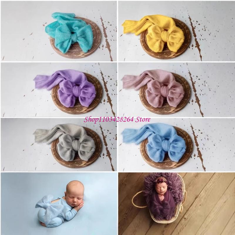 Baby Wrap Stretchy - Незаменимый реквизит для фотографа для новорожденных,