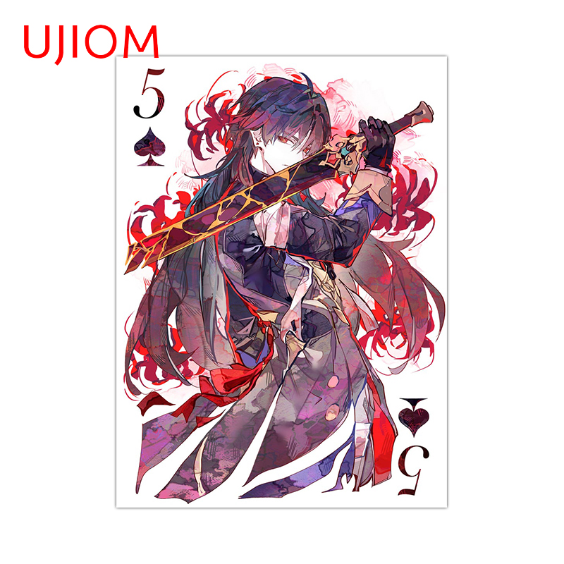 Baby Nursery Panelling - UJIOM Honkai Star Rail Blade Card