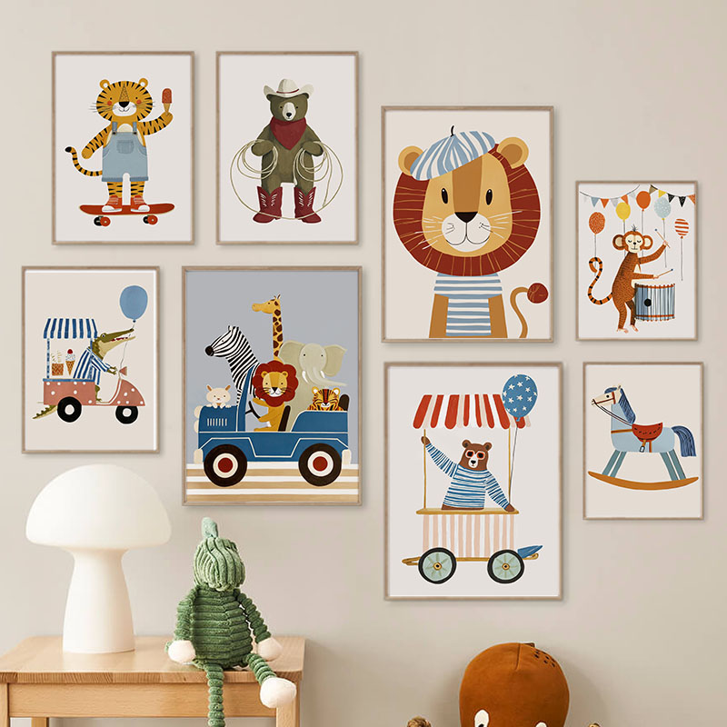 Baby Nursery Things - Забавные мультяшные животные: лев, медведь, тигр