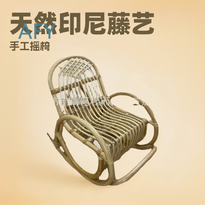 Плетеное кресло-качалка ручной – обзор и цена Baby Nursery Rocking Chair