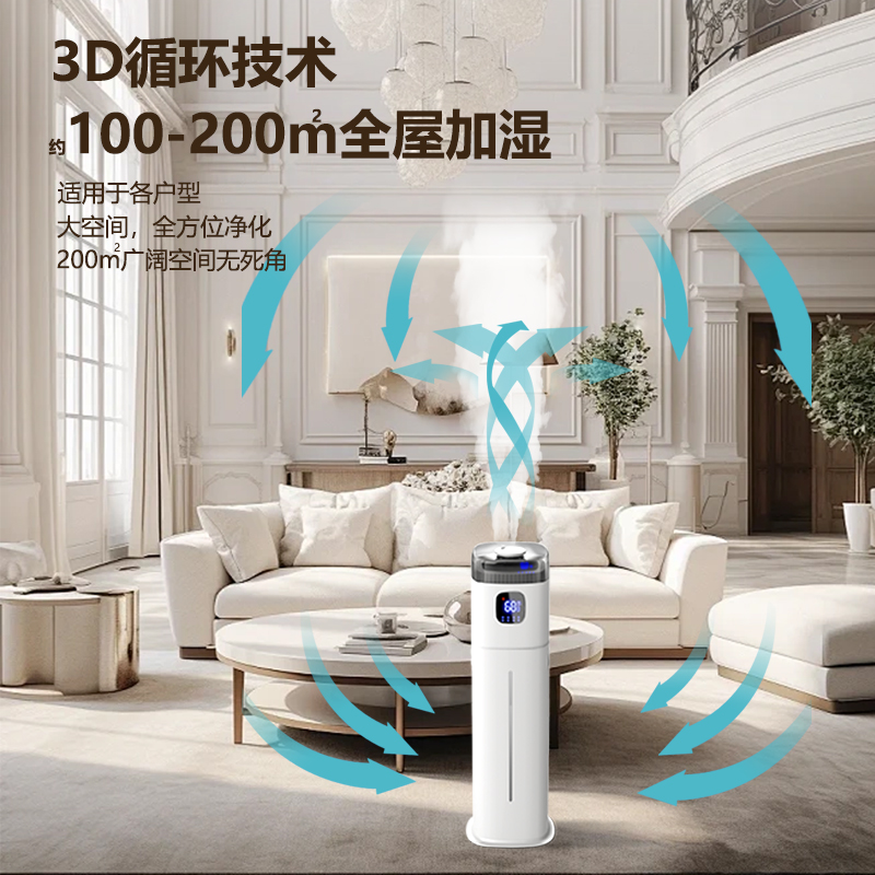 220 В напольный увлажнитель Ch – обзор и цена Baby Nursery Humidifier
