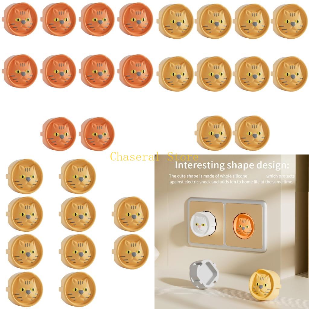 E7CE упаковка из 10 шт., силик – обзор и цена Outlet Cover Childproof