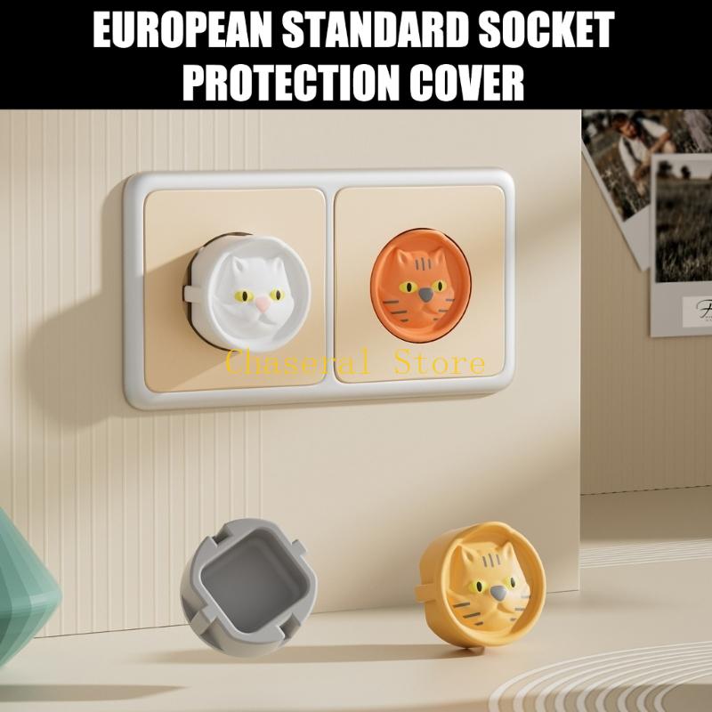 E7CE упаковка из 10 шт., силик – обзор и цена Outlet Cover Childproof