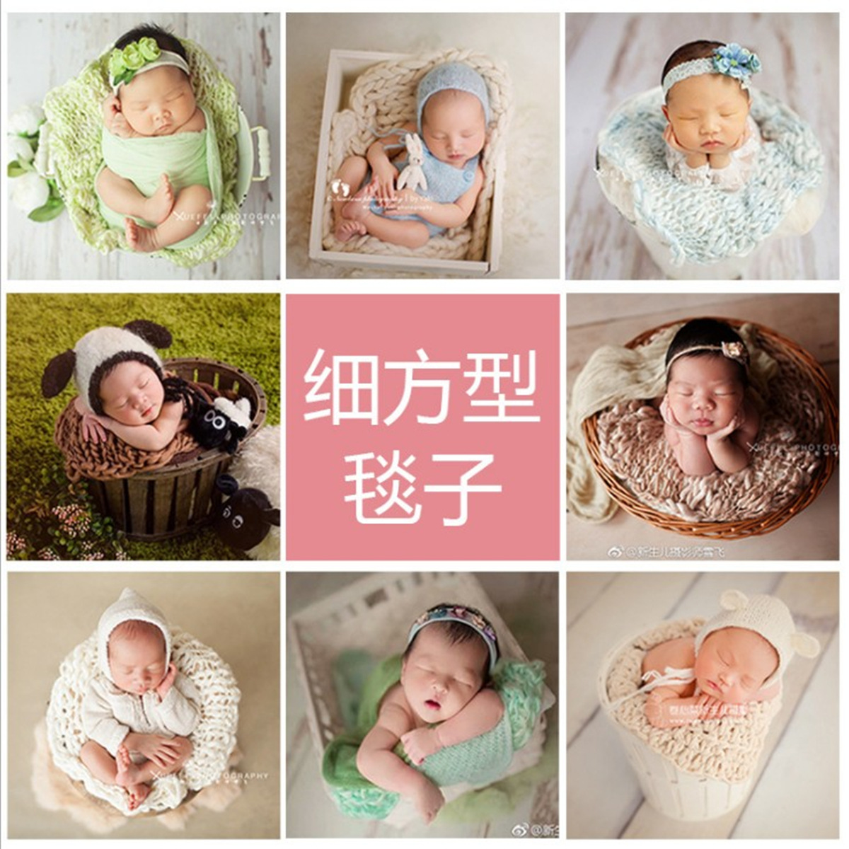 Реквизит для фотосъемки новоро – обзор и цена Baby Wrap Stretchy