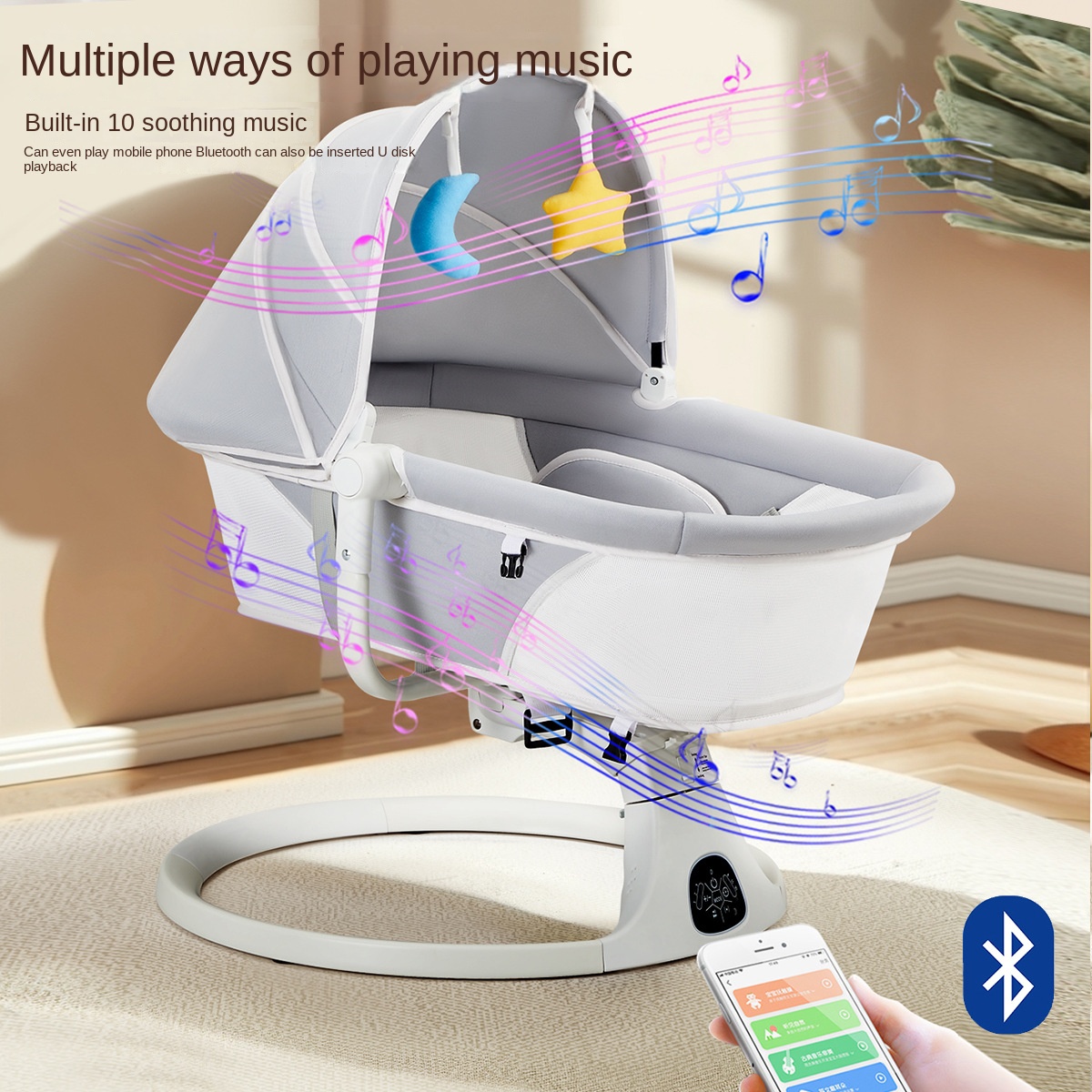 Детская колыбель-качалка, мног – обзор и цена Baby Nursery Rocking Chair