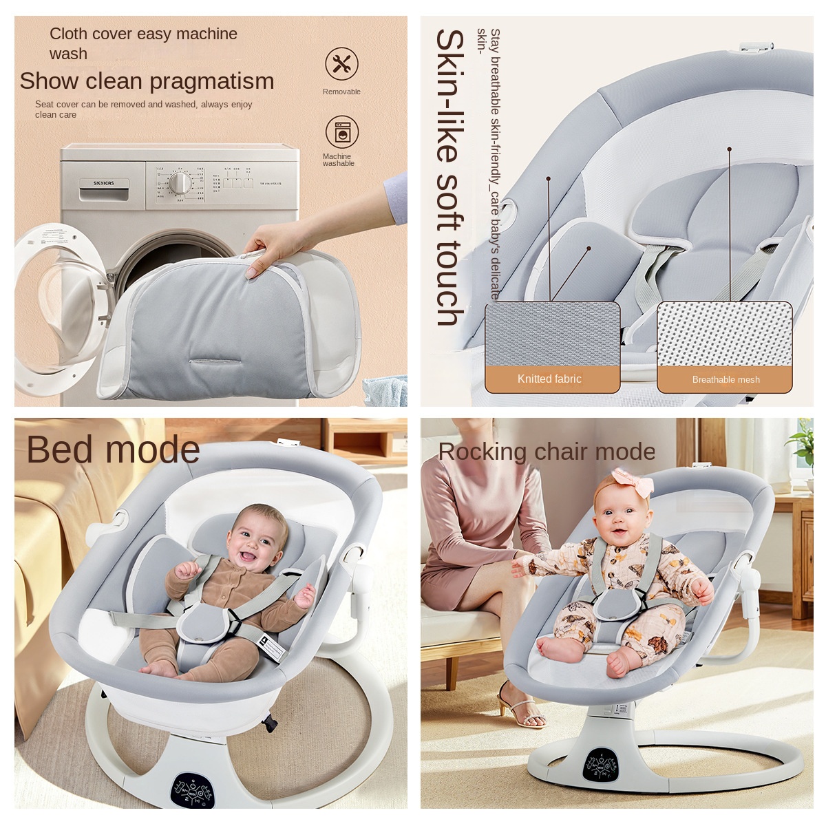 Детская колыбель-качалка, мног – обзор и цена Baby Nursery Rocking Chair