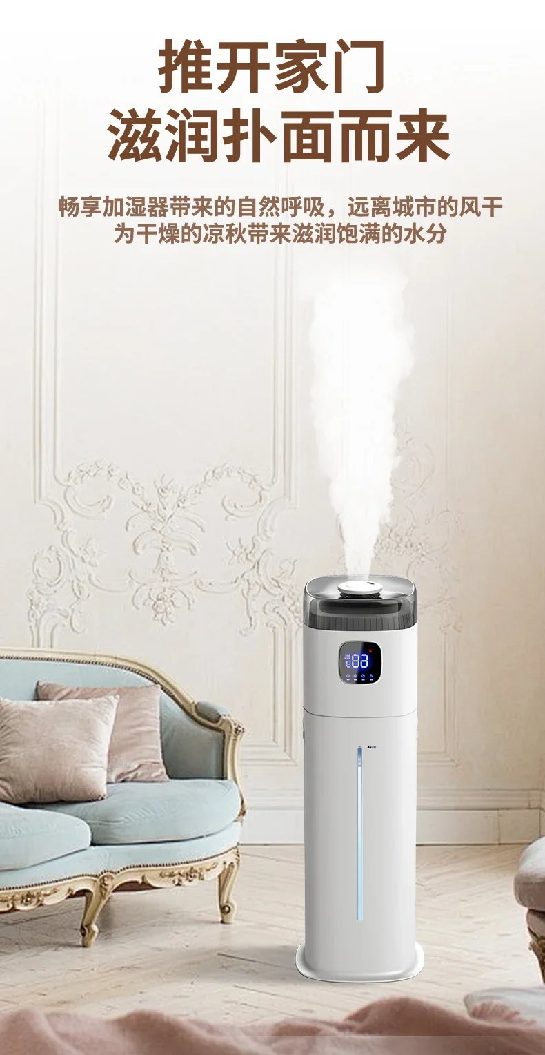 Увлажнитель воздуха Chigo 220В – обзор и цена Baby Nursery Humidifier