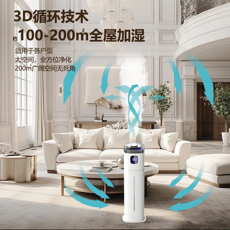 Увлажнитель воздуха Chigo 220В – обзор и цена Baby Nursery Humidifier