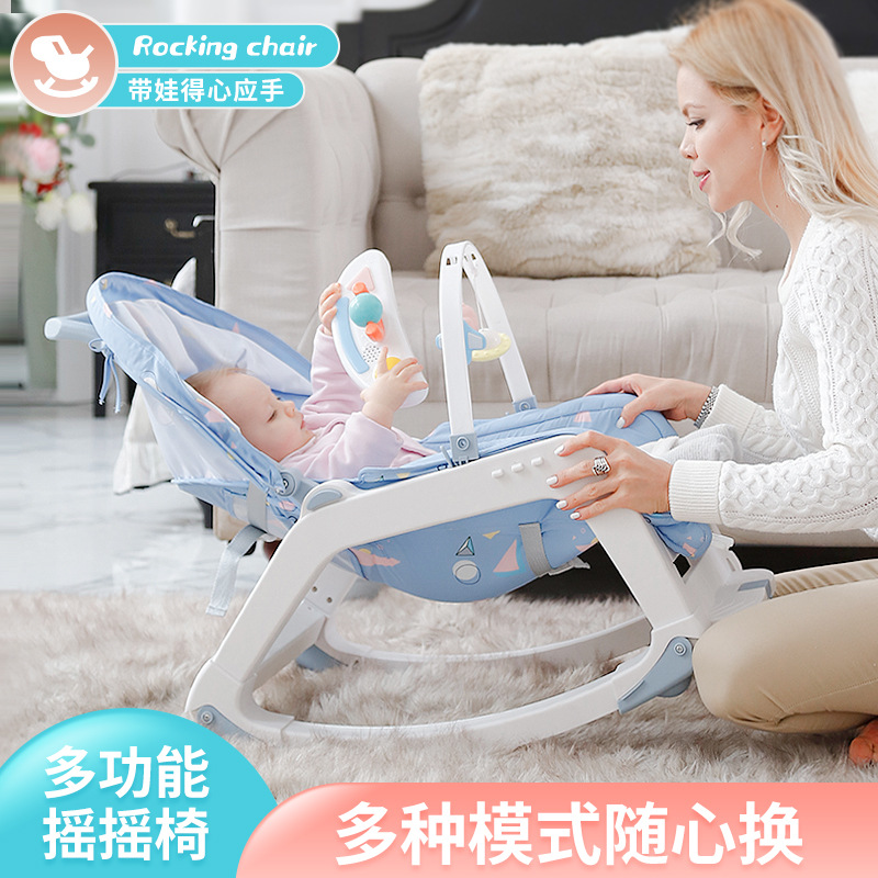 Экологичное портативное многоф – обзор и цена Baby Nursery Rocking Chair